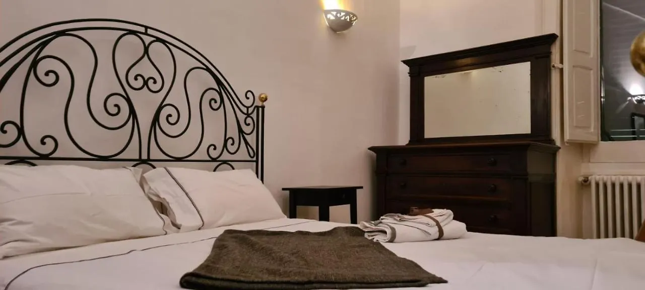 Ferienwohnung I Balconi Sul Duomo Lecce 0*,  Italien